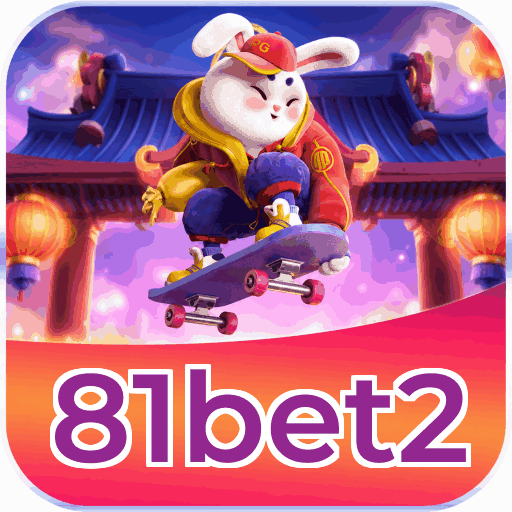 Free Spins Bonus - Lucky Tiger