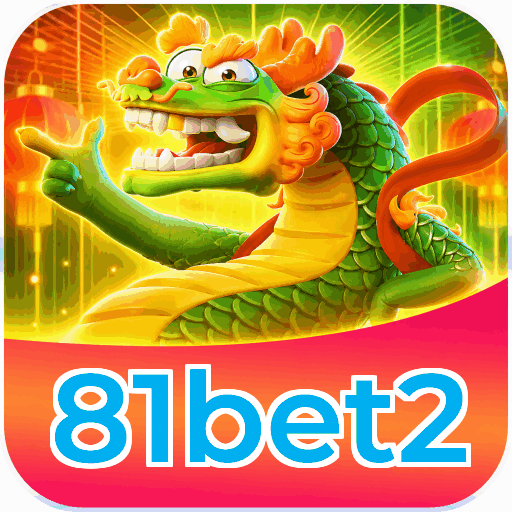 Mobile App Download